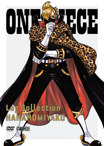 【特典】DVD ONE PIECE Log Collection “HANANOMIYAKO”[エイベックス]《在庫切れ》