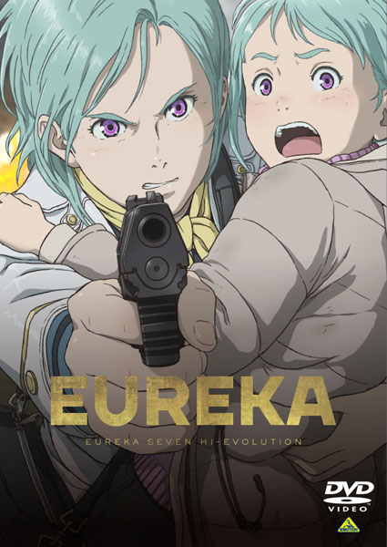 DVD EUREKA/交響詩篇エウレカセブン ハイエボリューション[バンダイナムコミュージックライブ]《在庫切れ》