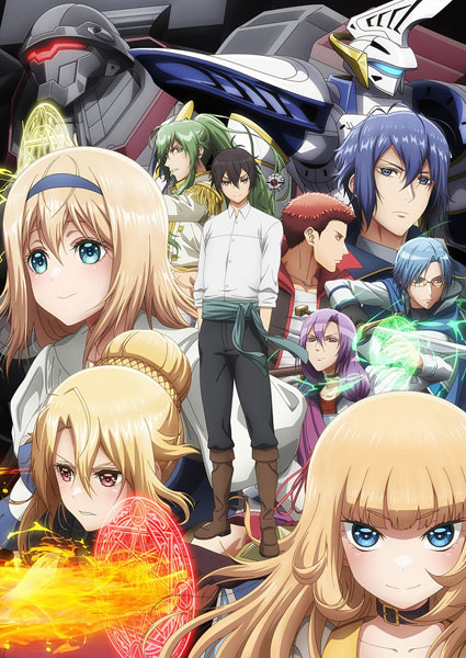 BD 乙女ゲー世界はモブに厳しい世界です Blu-ray BOX 下巻[KADOKAWA]《在庫切れ》