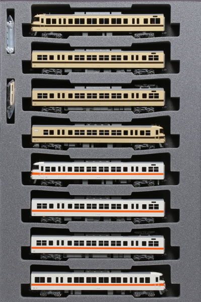 10-1711 117系 JR東海色+リバイバルカラー 8両セット [特別企画品][KATO]