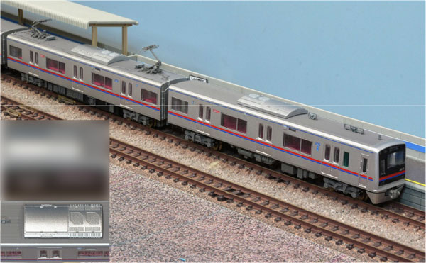 A7339 京成3000形 3017F SRアンテナ付 6両セット[マイクロエース]【送料無料】《在庫切れ》