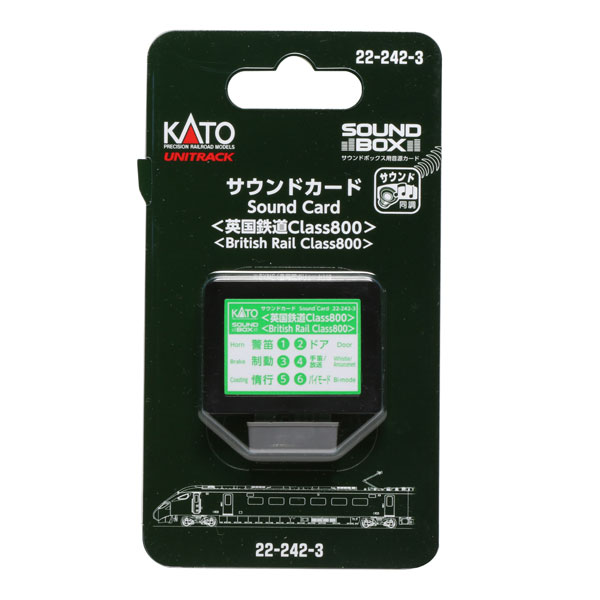 22-242-3 サウンドカード〈英国鉄道Class800〉[KATO]