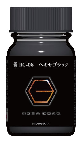 HG-08 ヘキサブラック / 汎用ブラック (ロード・インパルス メイン装甲色など)[ガイアノーツ]《発売済・在庫品》