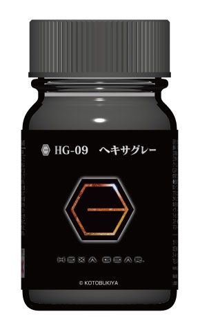 HG-09 ヘキサグレー / ウェポンユニットメイン成型色[ガイアノーツ]《発売済・在庫品》