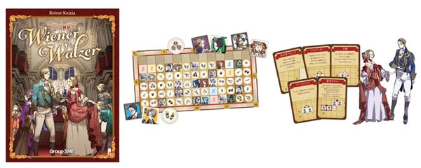 ボードゲーム ウィーン舞踏会amiami.jpあみあみオンライン本店
