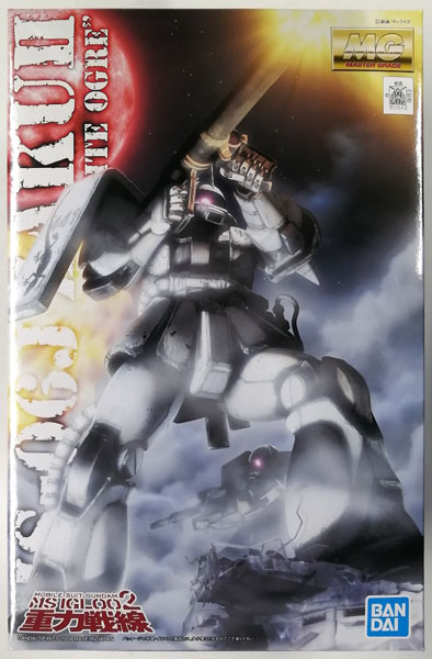 MG 1/100 MS-06J ザク Ver.2.0 “ホワイトオーガー”｜バンダイ