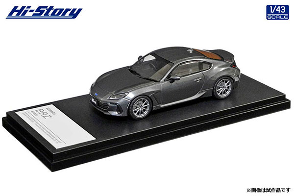 1/43 SUBARU BRZ S (2021) マグネタイトグレー・メタリック[ハイストーリー]《在庫切れ》