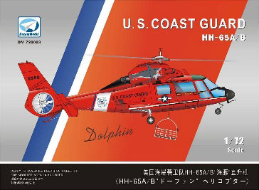 1/72 HH-65A/B アメリカ湾岸警備隊 ヘリコプター プラモデル（再販）[ドリームモデル]《０３月予約》