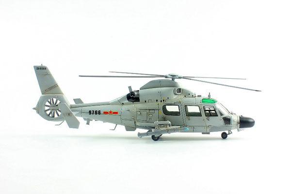 1/72 Z-9D 中国海軍 対艦ヘリコプター プラモデル[ドリームモデル]《０３月予約》