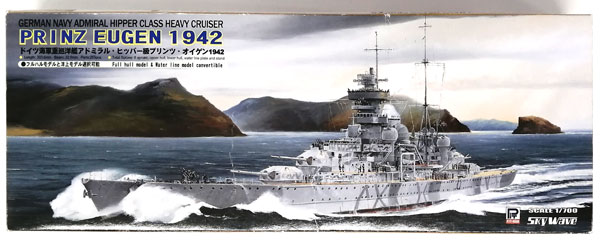 スカイウェーブシリーズ 1⁄700 ドイツ海軍重巡洋艦 アドミラル