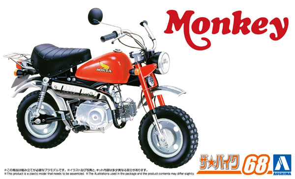 ザ・バイク No.68 1/12 ホンダ Z50J-1 モンキー ’78 プラモデル（再販）[アオシマ]《１０月予約》