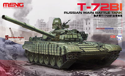 1/35 ロシア主力戦車 T-72B1 プラモデル[MENG Model]《在庫切れ》