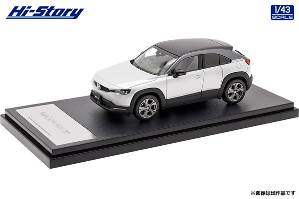 HS 1/43 マツダ MX-30 2020 セラミックメタリック 3トーン 1/43 MAZDA MX-30 (2020) セラミックメタリック (3トーン)[ハイ