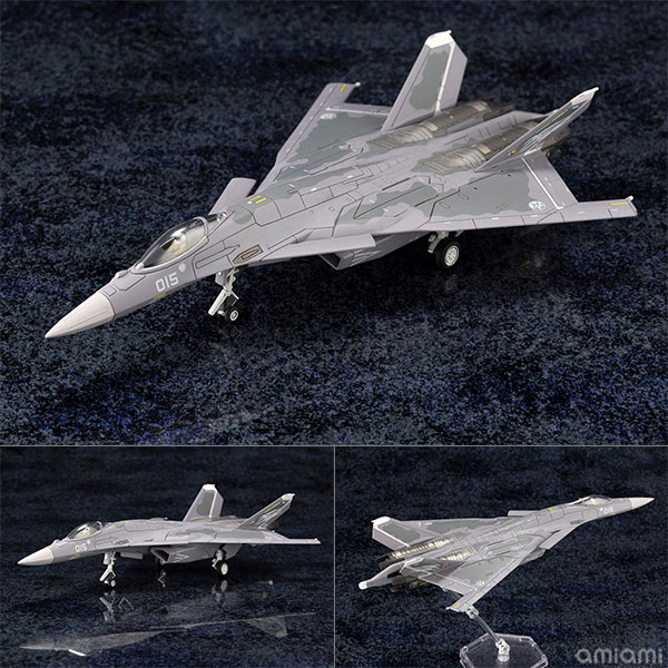 1/144 ACE COMBATシリーズ CFA-44〈For Modelers Edition〉 プラモデル