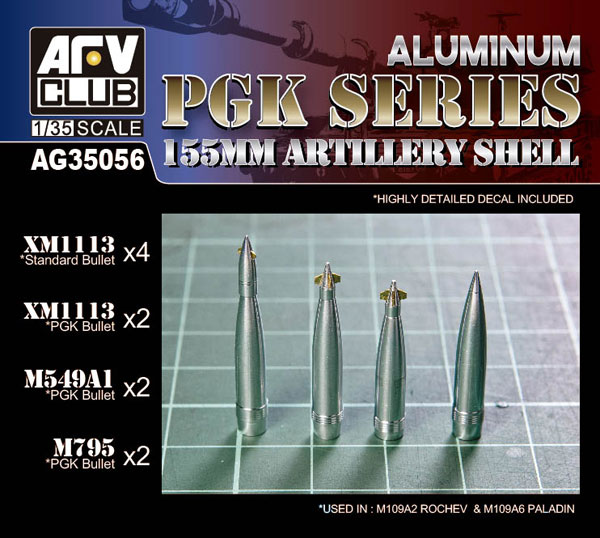 砲弾レプリカ 約30cm 1/35 PGK(精密誘導キット) 155mm砲弾セット 真鍮製[AFVクラブ]《在庫切れ》