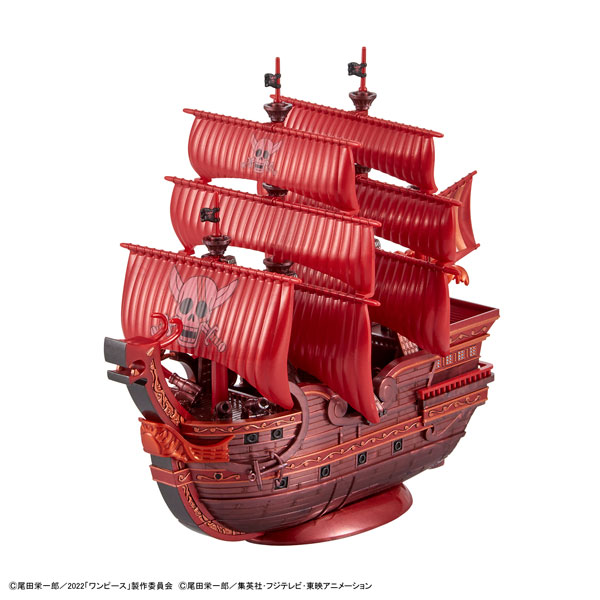 ワンピース 偉大なる船コレクション レッド・フォース号 「FILM RED」公開記念カラーVer. プラモデル[BANDAI SPIRITS]《０７月予約》