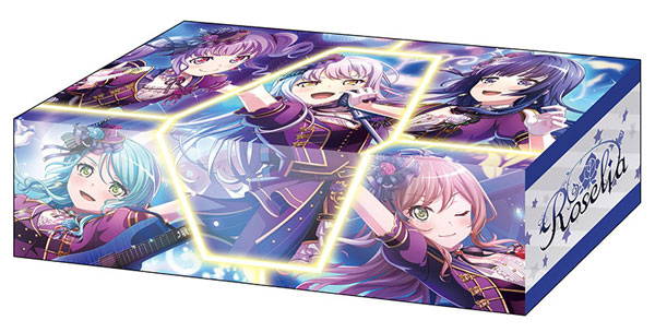 ブシロードストレイジボックスコレクション V2 Vol.68 バンドリ