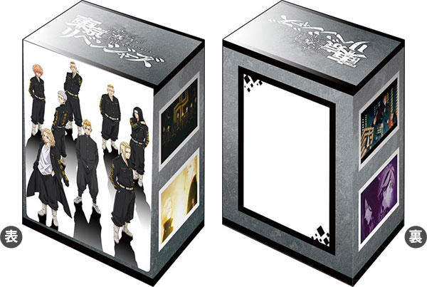 ブシロードデッキホルダーコレクション V3 Vol.252 『東京リベンジャー