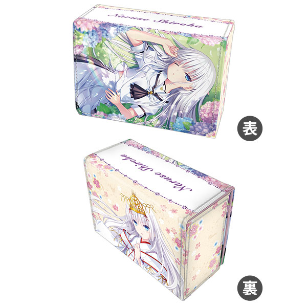 【未開封】　鳴瀬しろは　合皮製デッキケース 合皮製デッキケース Summer Pockets「鳴瀬しろは」[ブロッコリー