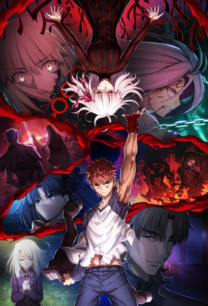 ビルディバイドTCG タイアップブースター 劇場版「Fate/stay night
