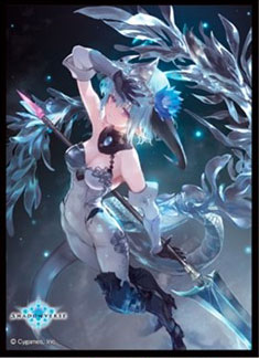 きゃらスリーブコレクション マットシリーズ Shadowverse