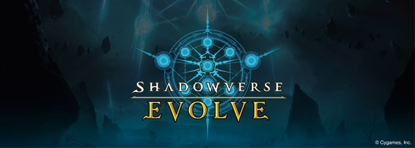 Shadowverse EVOLVE スターターデッキ第1弾 麗しの妖精姫 パック[ブシロード]