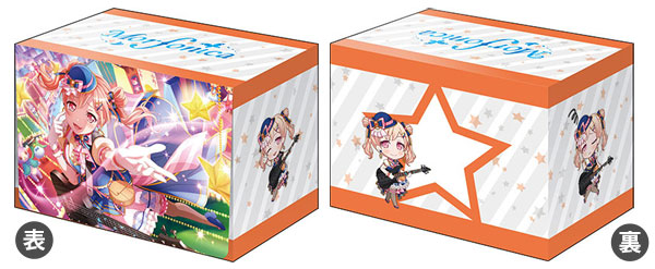 バンドリ デッキケース、スリーブまとめ売り ブシロードデッキホルダーコレクション V3 Vol.255 バンドリ