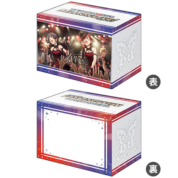 デッキホルダーコレクション V3 Vol.264 アイドルマスター ミリオン