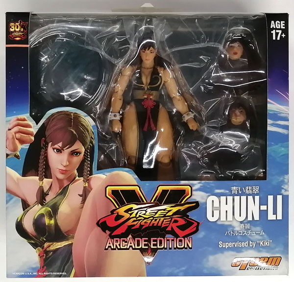 ストリートファイターV アクションフィギュア 春麗 バトルコスチューム NYCC2018限定カラー