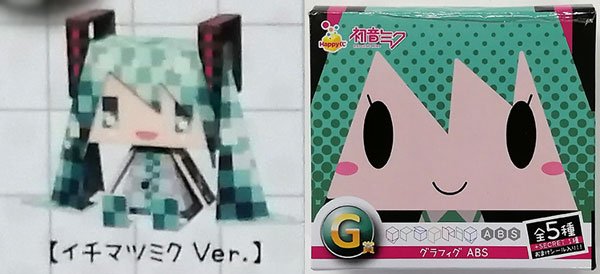 【中古】Happyくじ 初音ミク G賞 グラフィグABS イチマツミクVer. (プライズ)[コスパ]