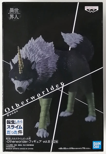 【中古】転生したらスライムだった件 -Otherworlder-フィギュア vol.8 ランガ (プライズ)[BANDAI SPIRITS]