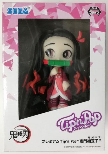 【中古】鬼滅の刃 プレミアムTip’n’Pop “竈門禰豆子” VIVID (プライズ)[セガ]