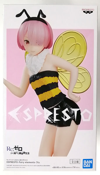 【中古】Re：ゼロから始める異世界生活 ESPRESTO-Fairy elements-ラム (プライズ)[BANDAI SPIRITS]