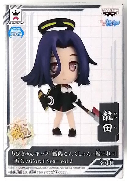 ゆう スリクソン ZXiU ユーティリティ | ユーティリティ | 製品情報