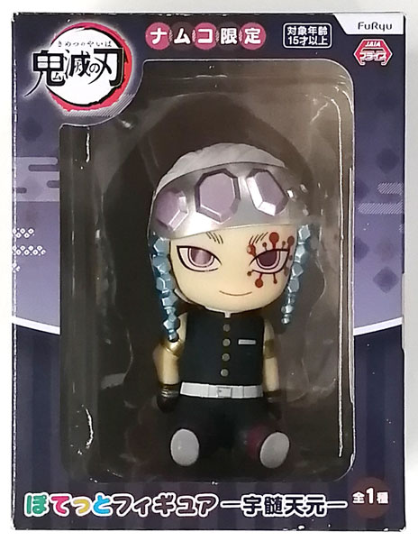 中古】(本体A-/箱B)鬼滅の刃 ぽてっとフィギュア―宇髄天元