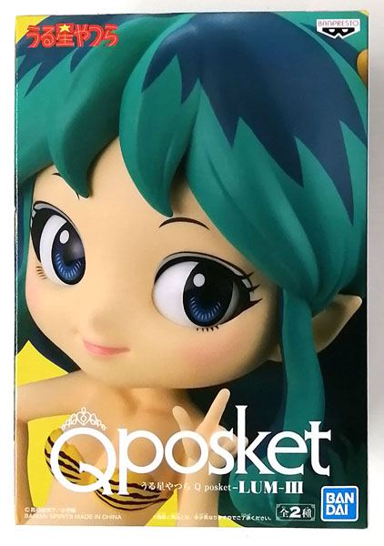 【中古】うる星やつら Q posket-LUM-III A (プライズ)[BANDAI SPIRITS]