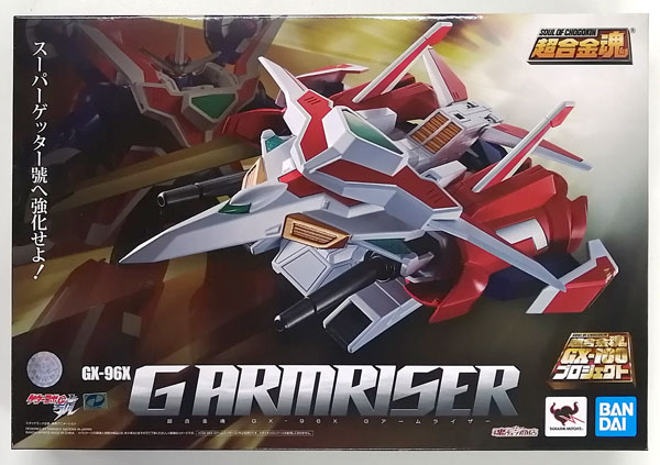 中古】(本体A/箱B)超合金魂 ゲッターロボ號 GX-96X Gアームライザー