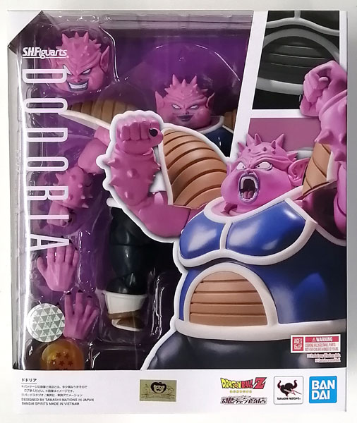 S.H.Figuarts ドラゴンボールZ ドドリア (魂ウェブ商店限定)