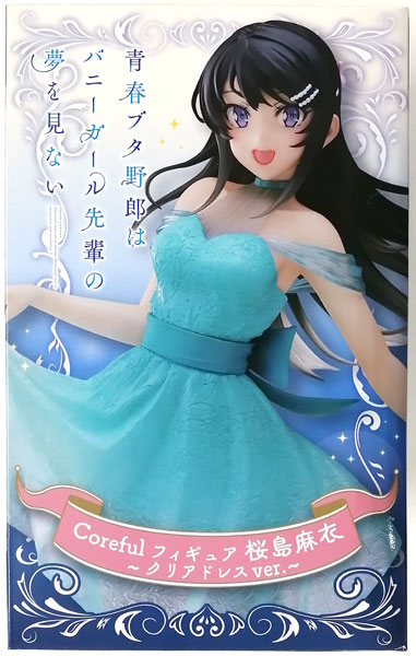 青春ブタ野郎はバニーガール先輩の夢を見ない Coreful フィギュア 桜島 