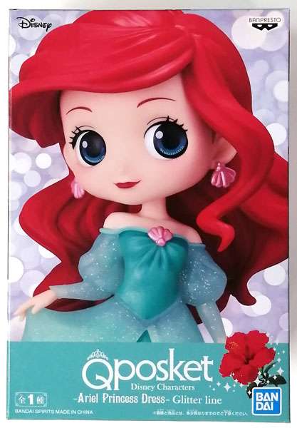 【中古】Q posket Disney Characters -Ariel Princess Dress- Glitter line (プライズ)[BANDAI SPIRITS]