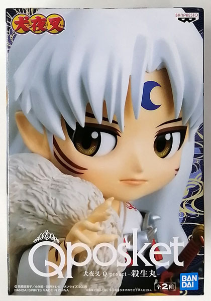 【中古】犬夜叉 Q posket-殺生丸- A (プライズ)[BANDAI SPIRITS]