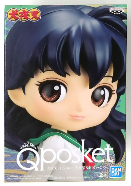 【中古】犬夜叉 Q posket-犬夜叉＆日暮かごめ- 日暮かごめ (プライズ)[BANDAI SPIRITS]