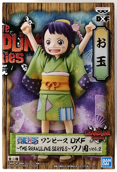ワンピース DXF～THE GRANDLINE SERIES～ワノ国 vol.2 お玉 (プライズ)