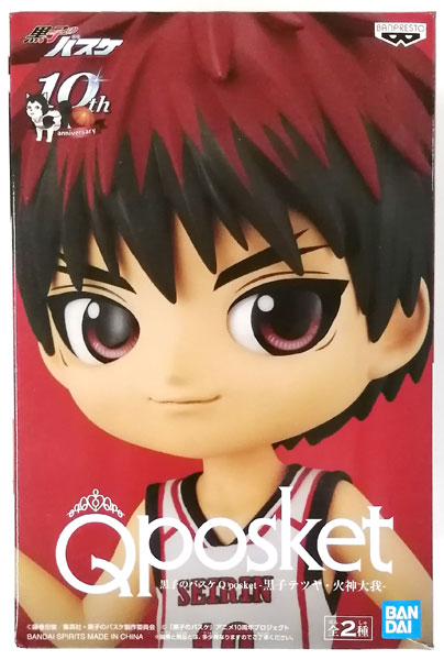 【中古】黒子のバスケ Q posket-黒子テツヤ・火神大我- 火神大我 (プライズ)[BANDAI SPIRITS]