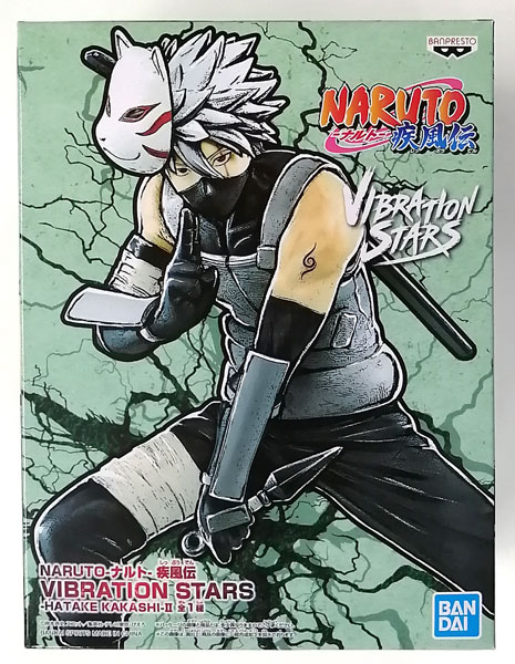 ナルト疾風伝 VIBRATION STARS はたけカカシ Ⅱ NARUTO-ナルト- 疾風伝 VIBRATION STARS-HATAKE KAKASHI-II