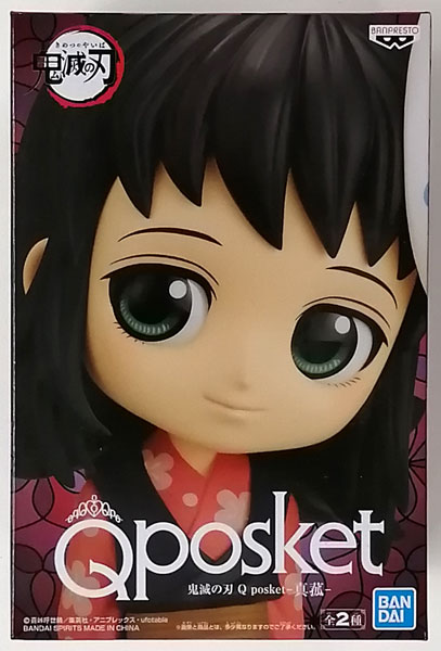 【中古】鬼滅の刃 Q posket-真菰- A (プライズ)[BANDAI SPIRITS]