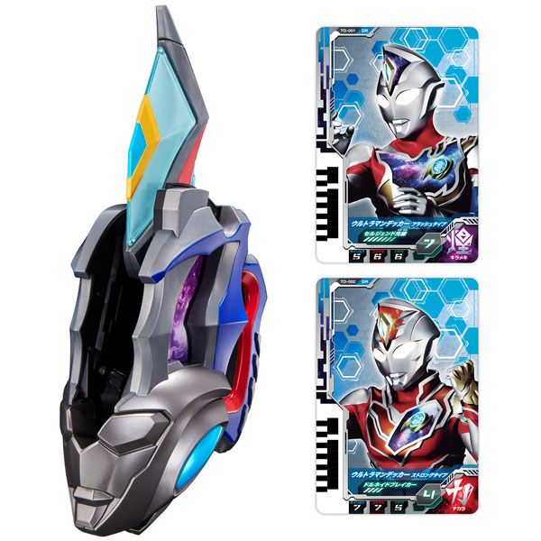 ウルトラマンデッカー DXウルトラディーフラッシャー[バンダイ]《発売済・在庫品》