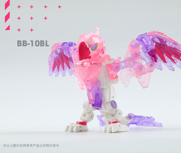 BEASTBOX BB-10BL BLOSSOM(ブロッサム)[52TOYS]