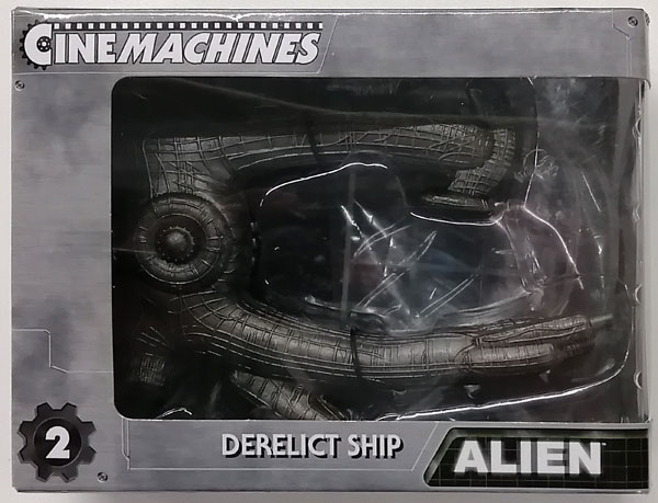 CINEMACHINES エイリアン DERELICT SHIP