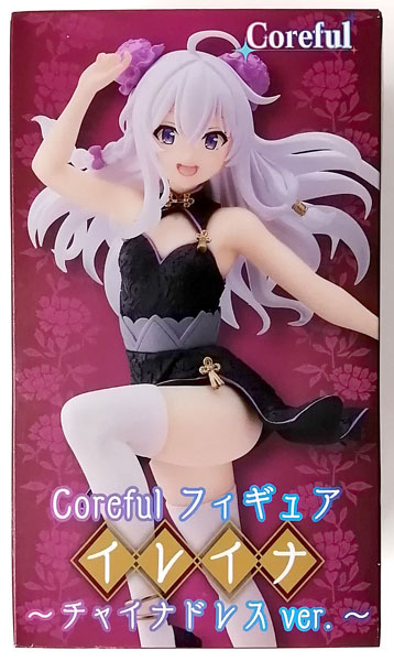 【中古】魔女の旅々 Coreful フィギュア イレイナ～チャイナドレスver.～ (プライズ)[タイトー]